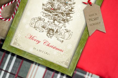 Коледна Фото Рамка S 2038